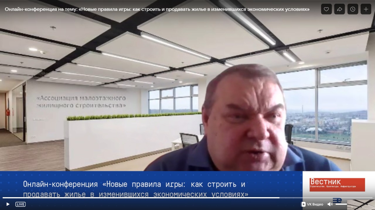 Прямое копирование механизмов с рынка МКД в сферу ИЖС невозможно