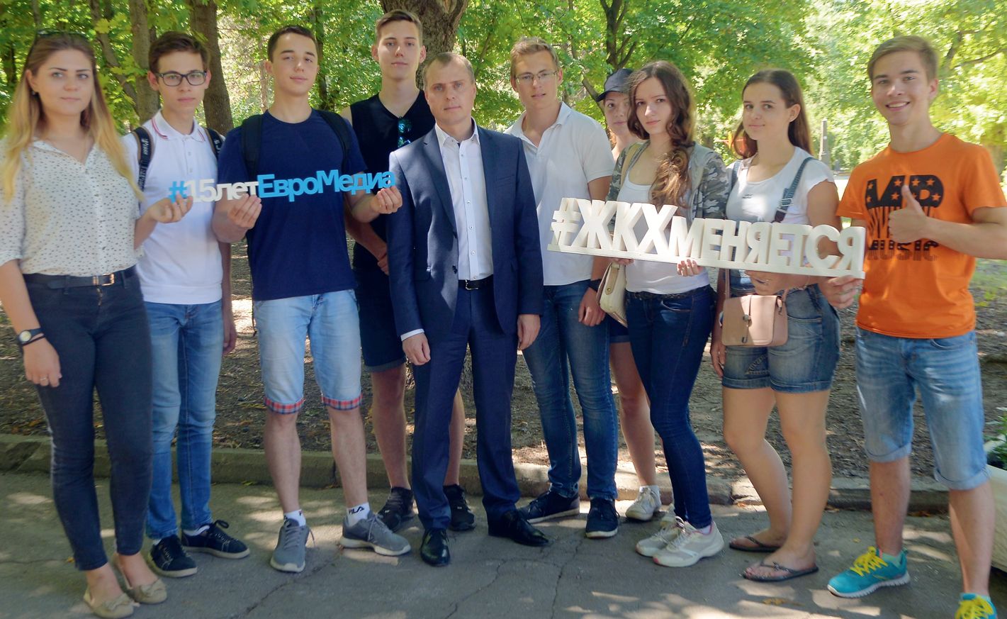 Андрей Майер: «Наша задача — ​максимально вовлечь население в диалог»