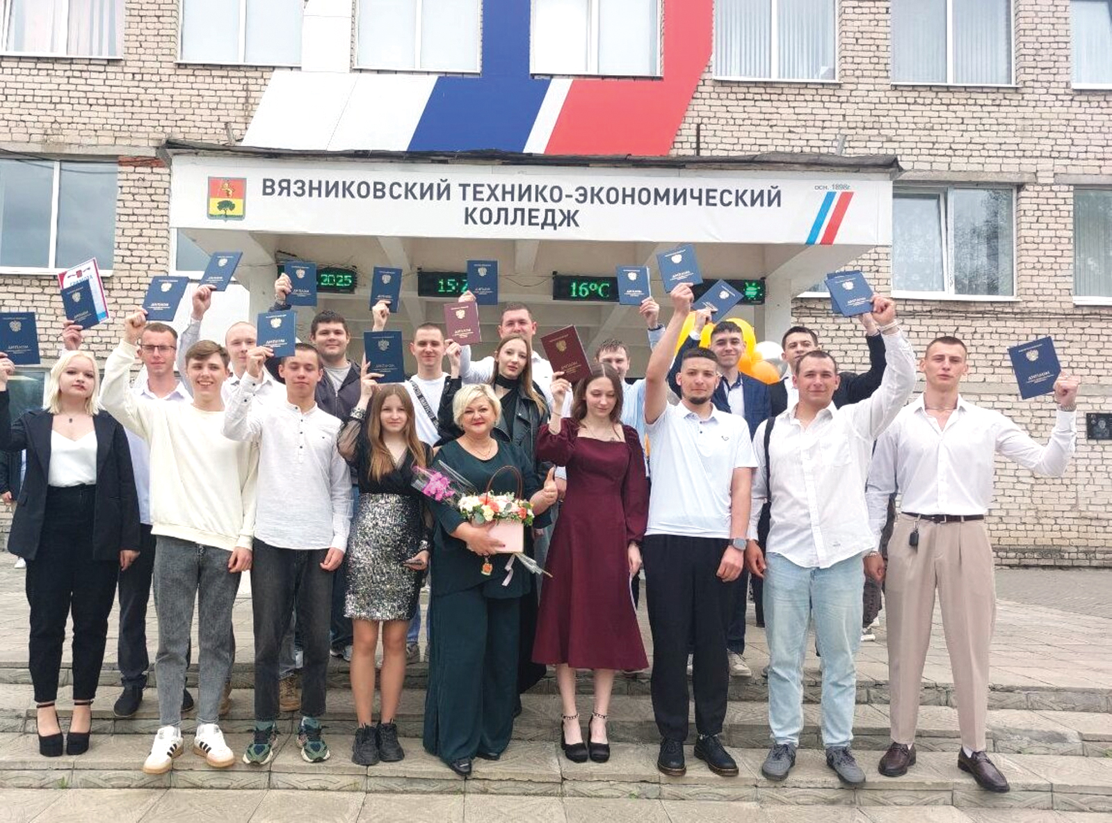 Победы как знак качества