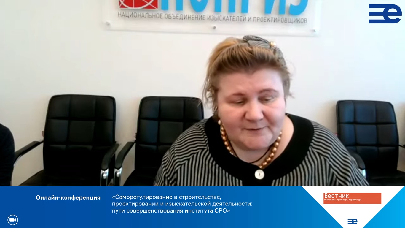Разработана концепция совершенствования системы технического регулирования и нормирования в строительной отрасли