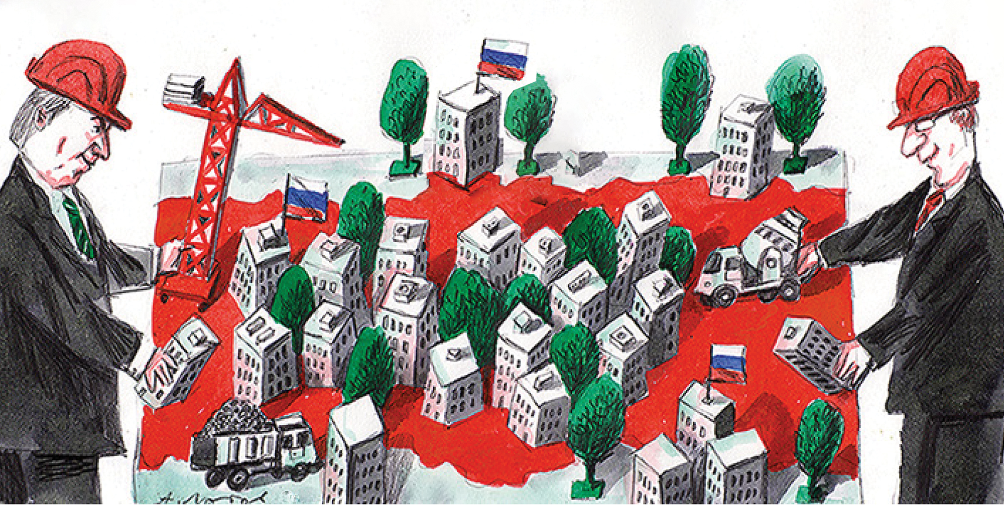 Содружественный интерес