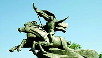 Сальский характер 