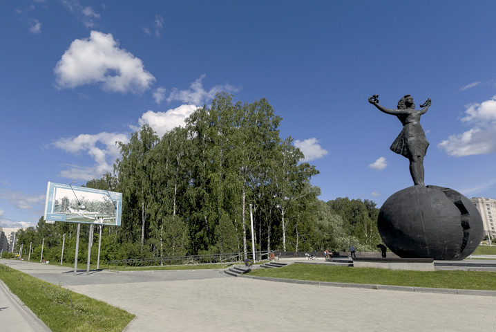 Всем миром