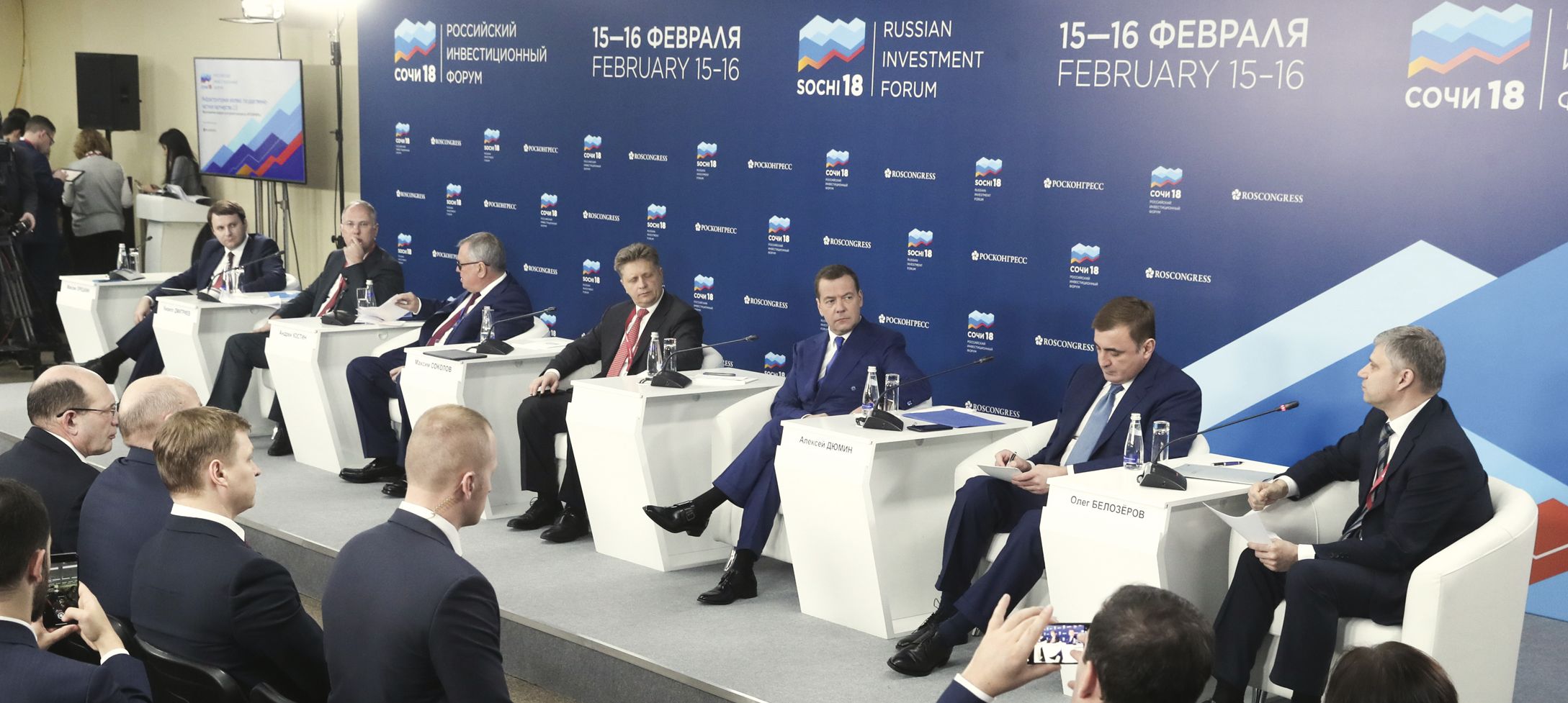 Инфраструктура под хороший процент