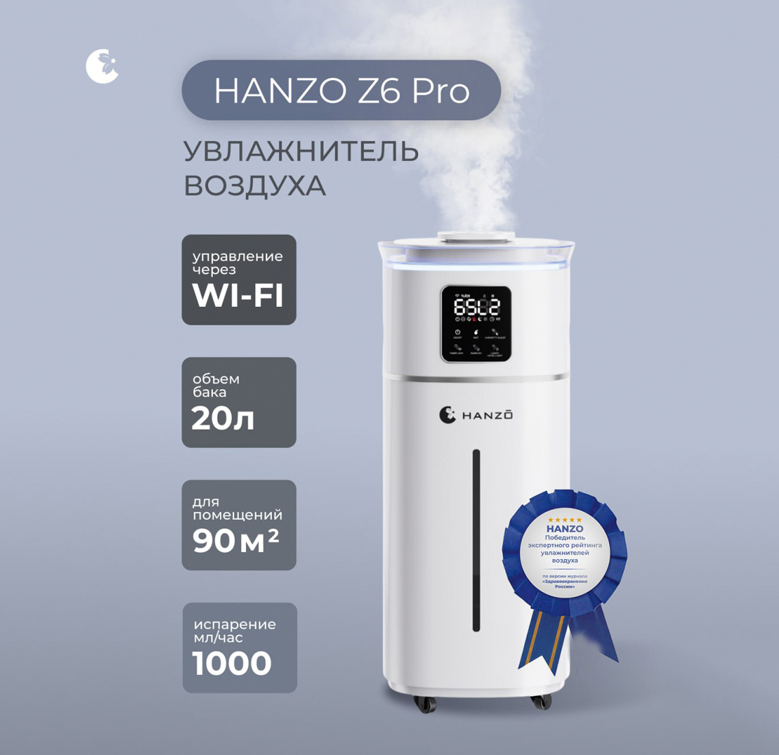 Нужен эксперт