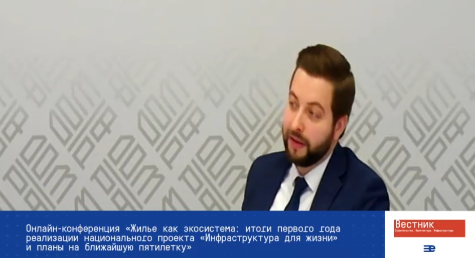 В течение пяти лет ДОМ.РФ осуществил 11 выпусков инфраструктурных облигаций на общую сумму 165 миллиардов рублей