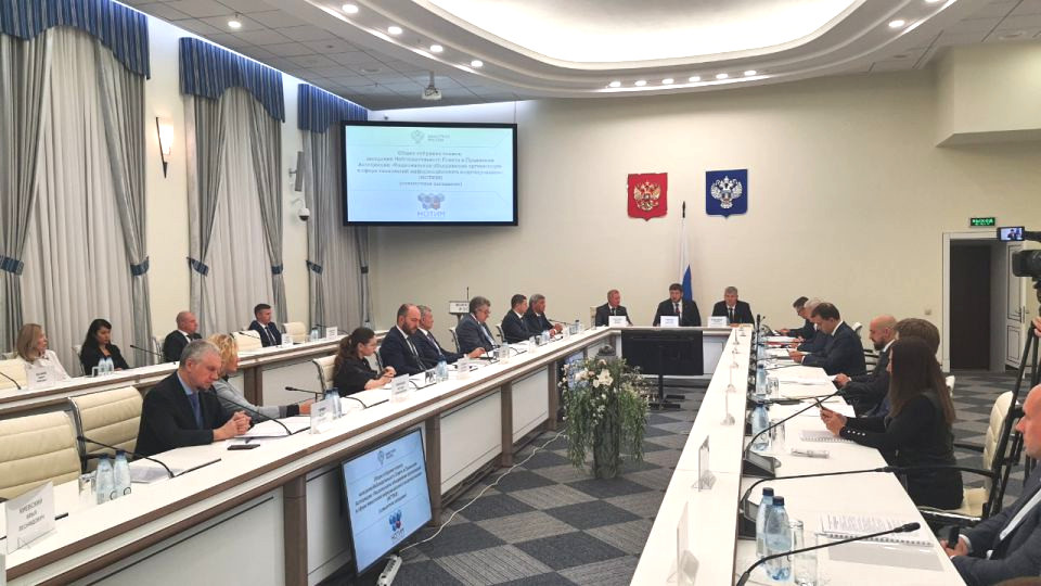 Первое общее собрание членов НОТИМ состоялось в Минстрое России
