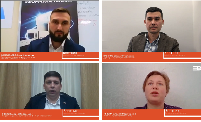 Строительную отрасль в пандемию поддержала льготная ипотека