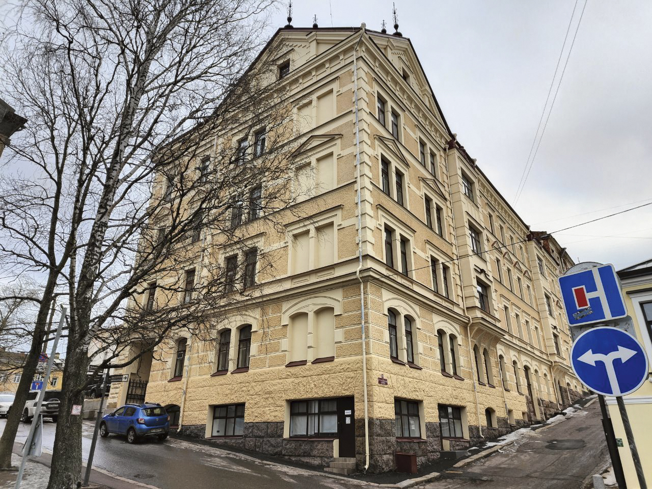 Подарить новую жизнь