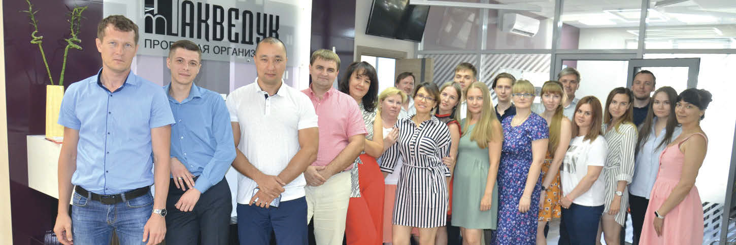 Знания, умноженные на творческое видение