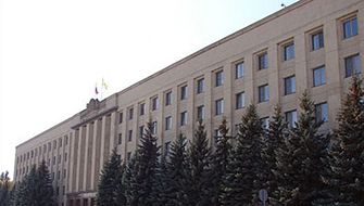 Капитальный вклад