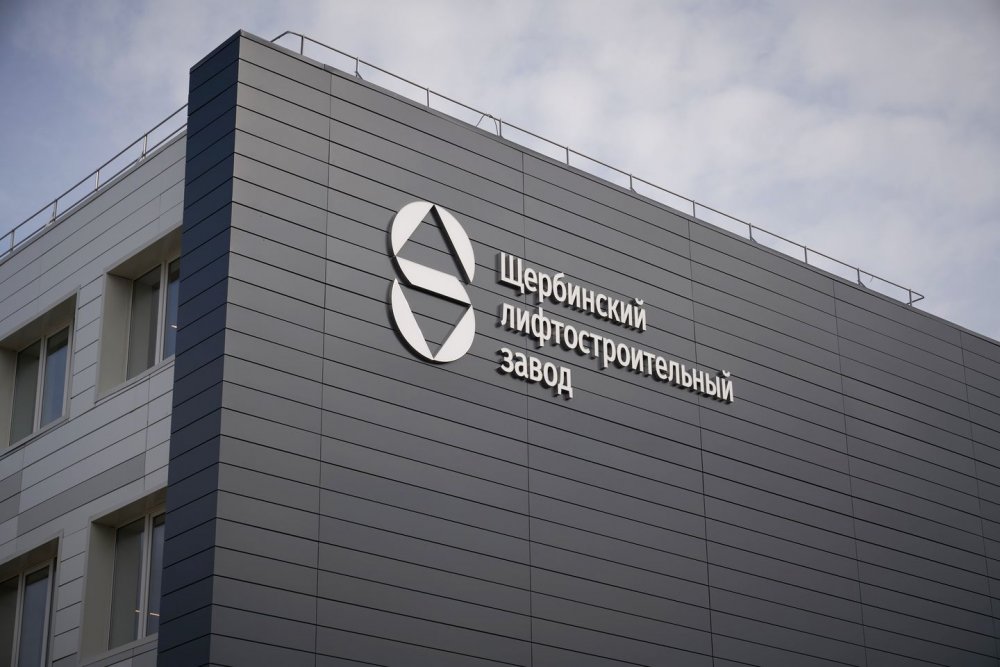 Курс на технологический суверенитет