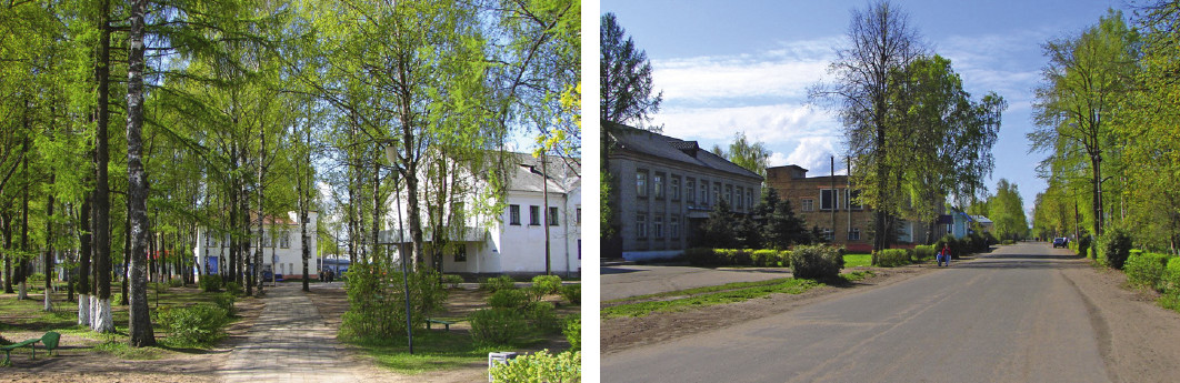 Примерить новый облик