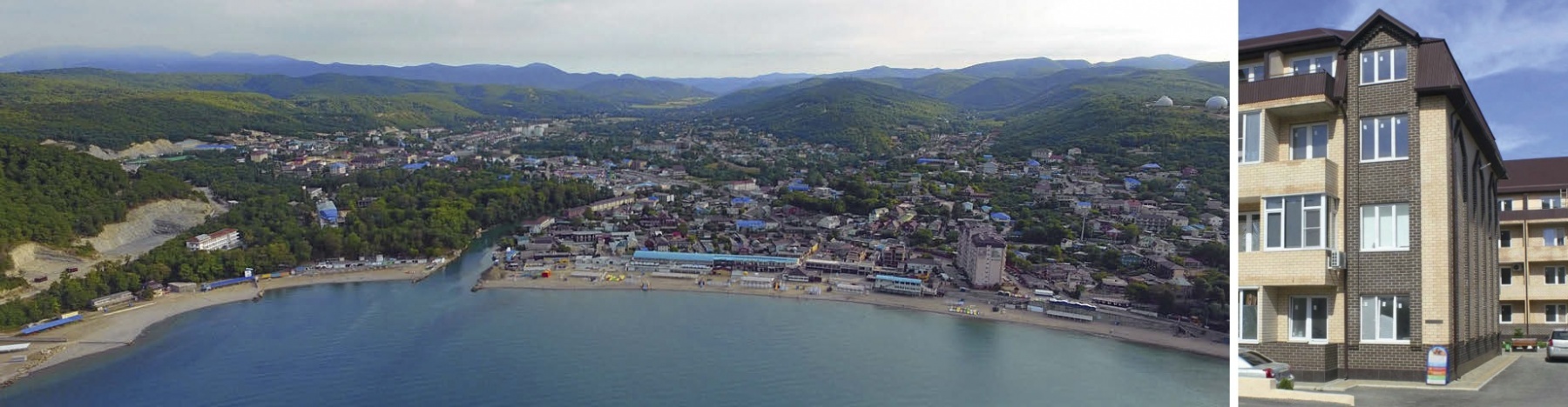 Поворот на курорт