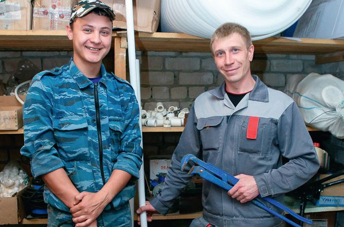 Территория грамотного ЖКХ