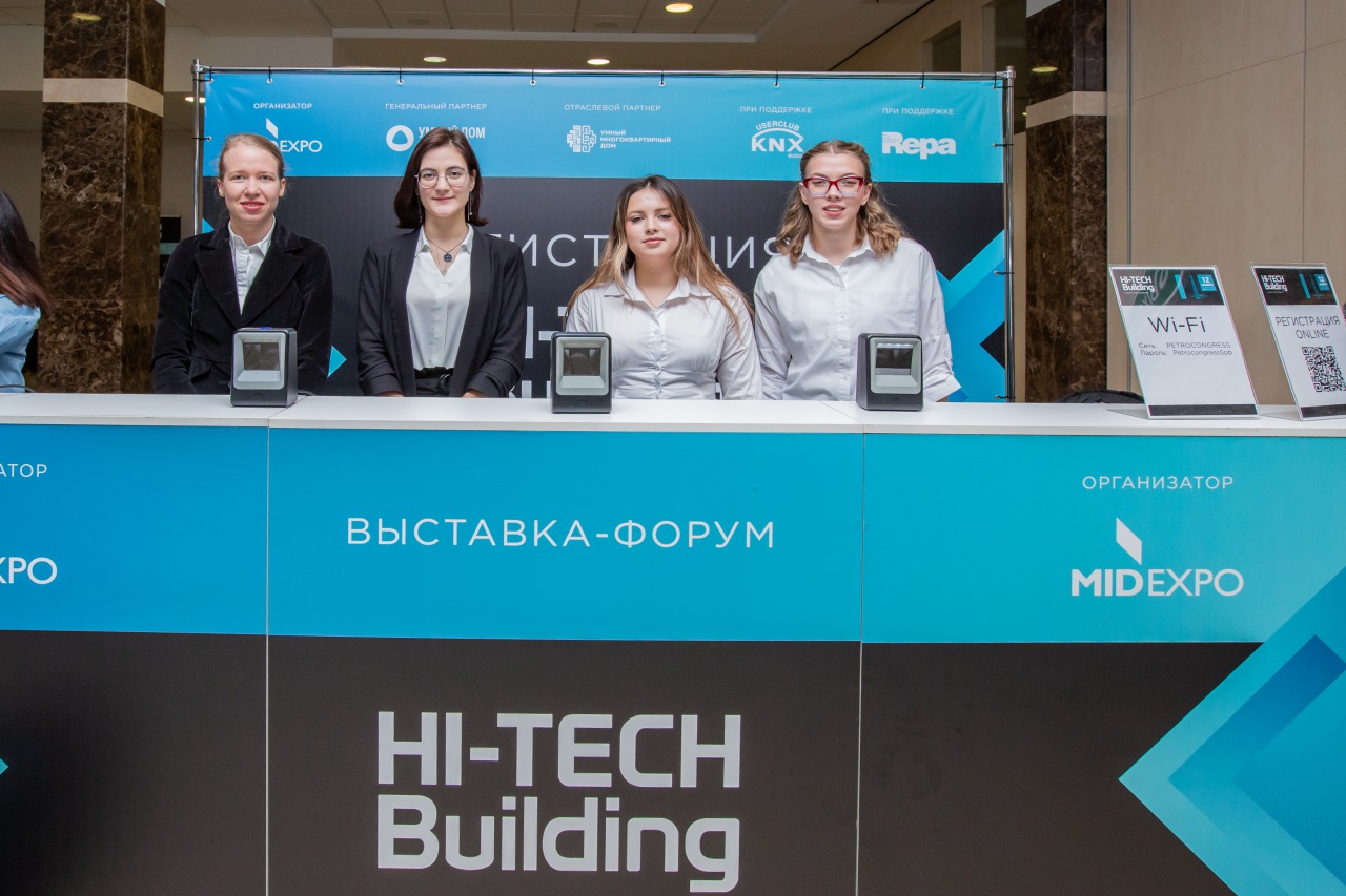 Выставка-форум Hi-Tech Building возвращается в Санкт-Петербург!