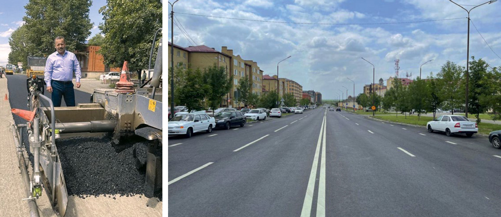 Целеполагание