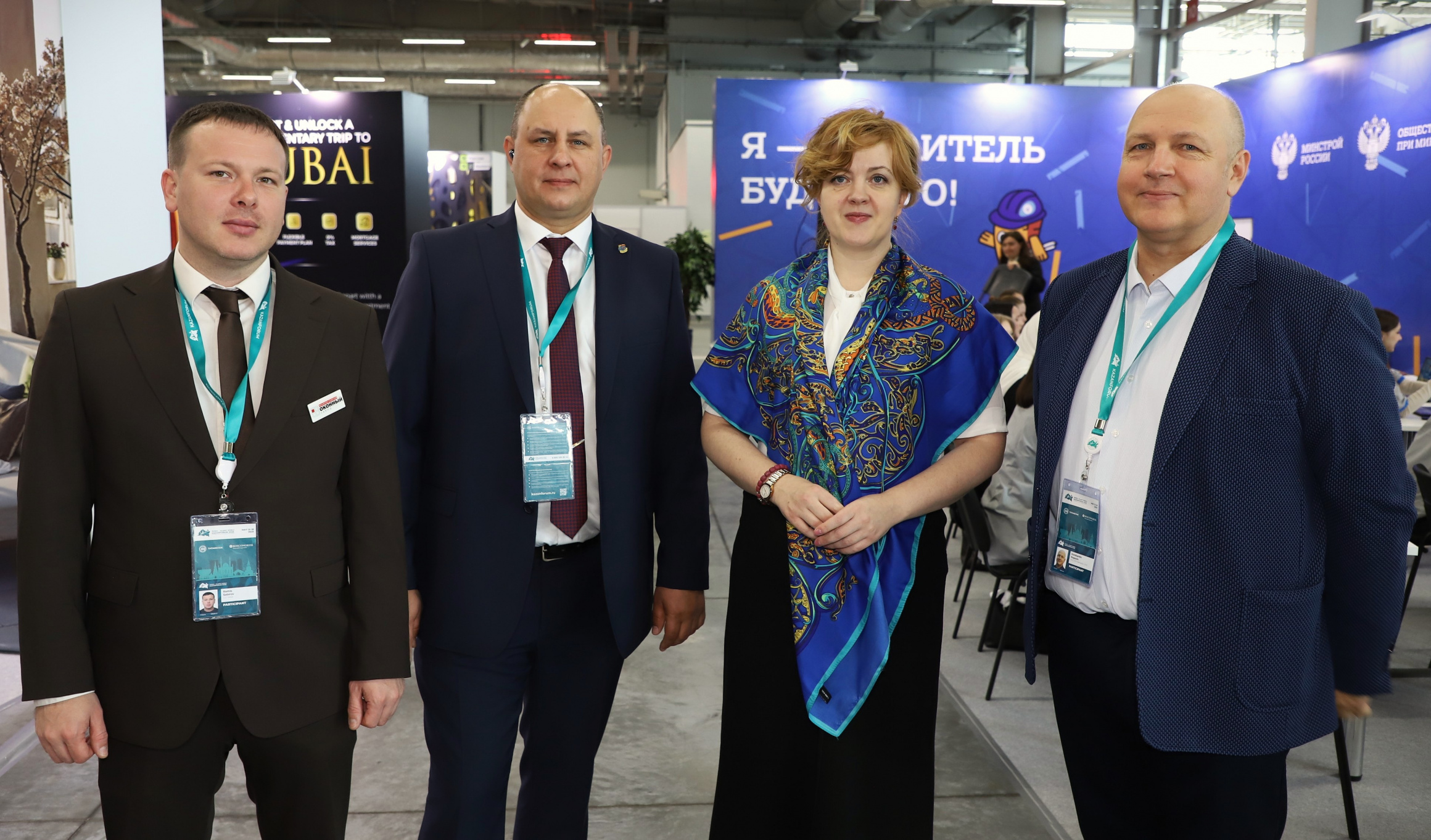 Интерактивная площадка «Я – Строитель Будущего!» работает на форуме в Казани 