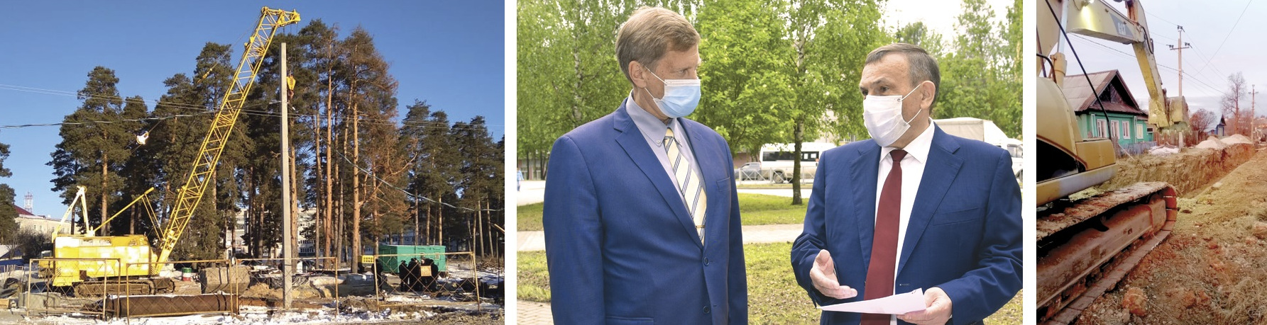 Качество на всех уровнях