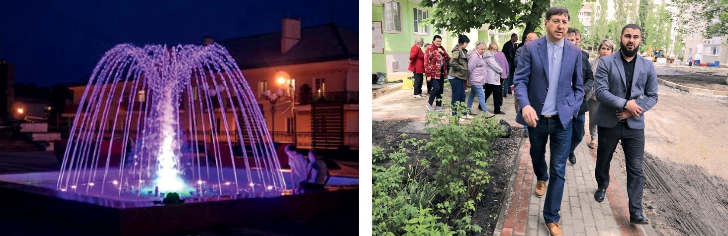 Комфорт для жизни