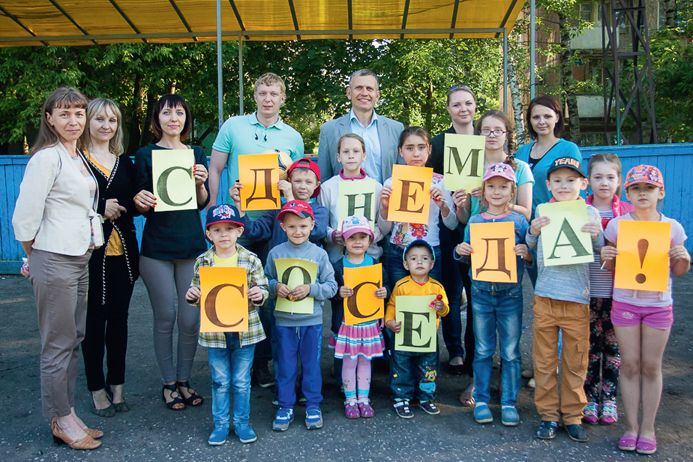 Всегда искать компромисс