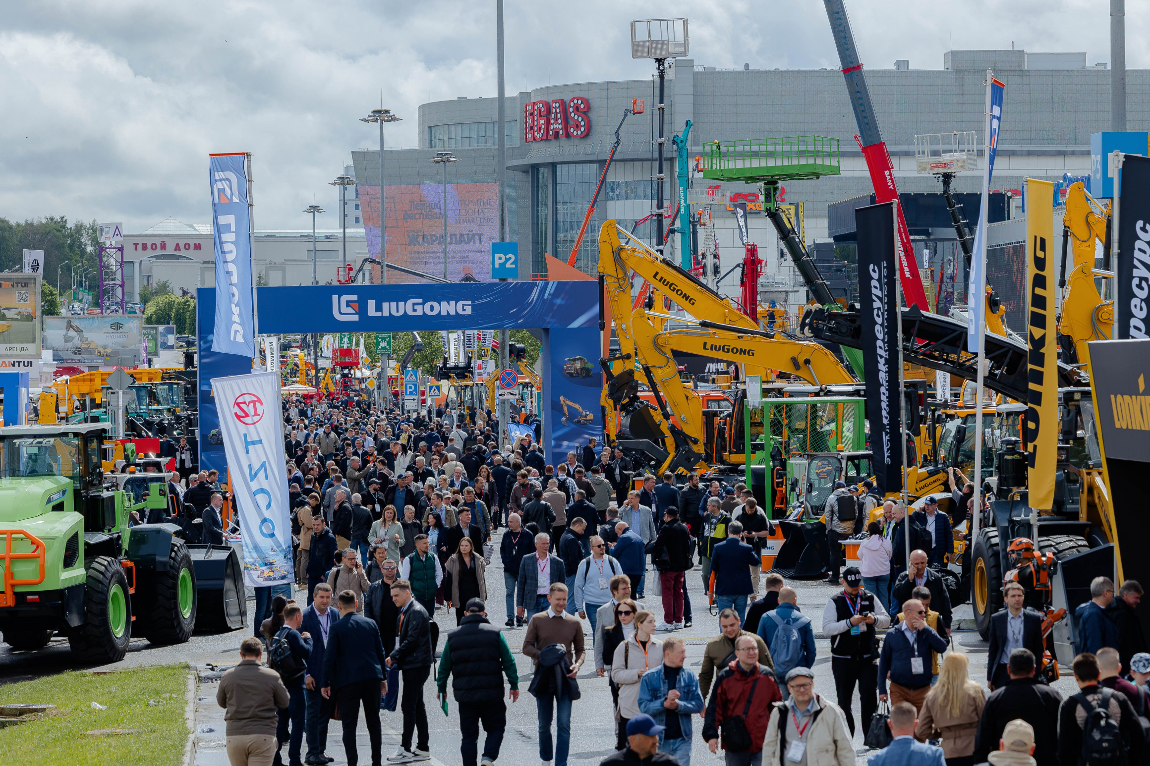 Рынок перестраивается — CTT Expo 2027 внедряет инструменты, помогающие бизнесу действовать на опережение