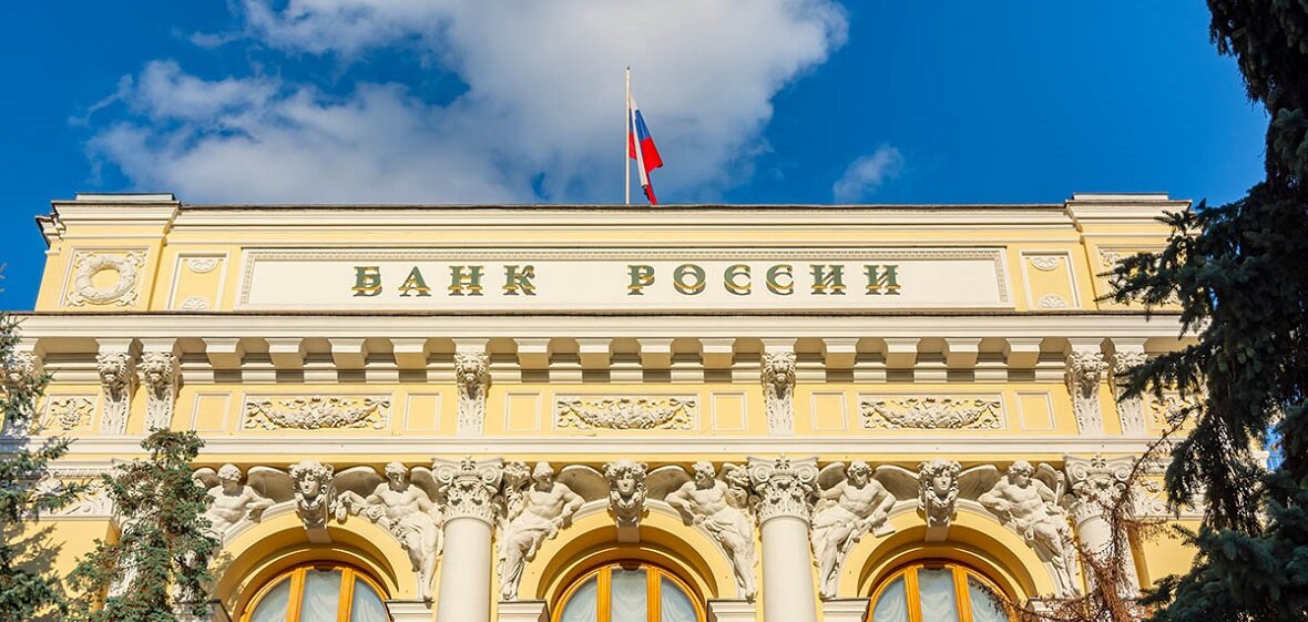 На уровне 21% годовых сохранил Банк России ключевую ставку 