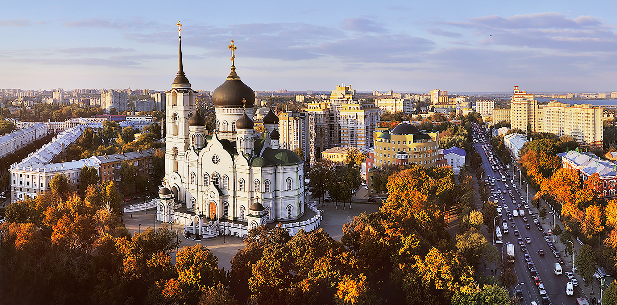 Помочь городу развиваться