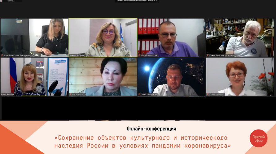 Научить реставратора
