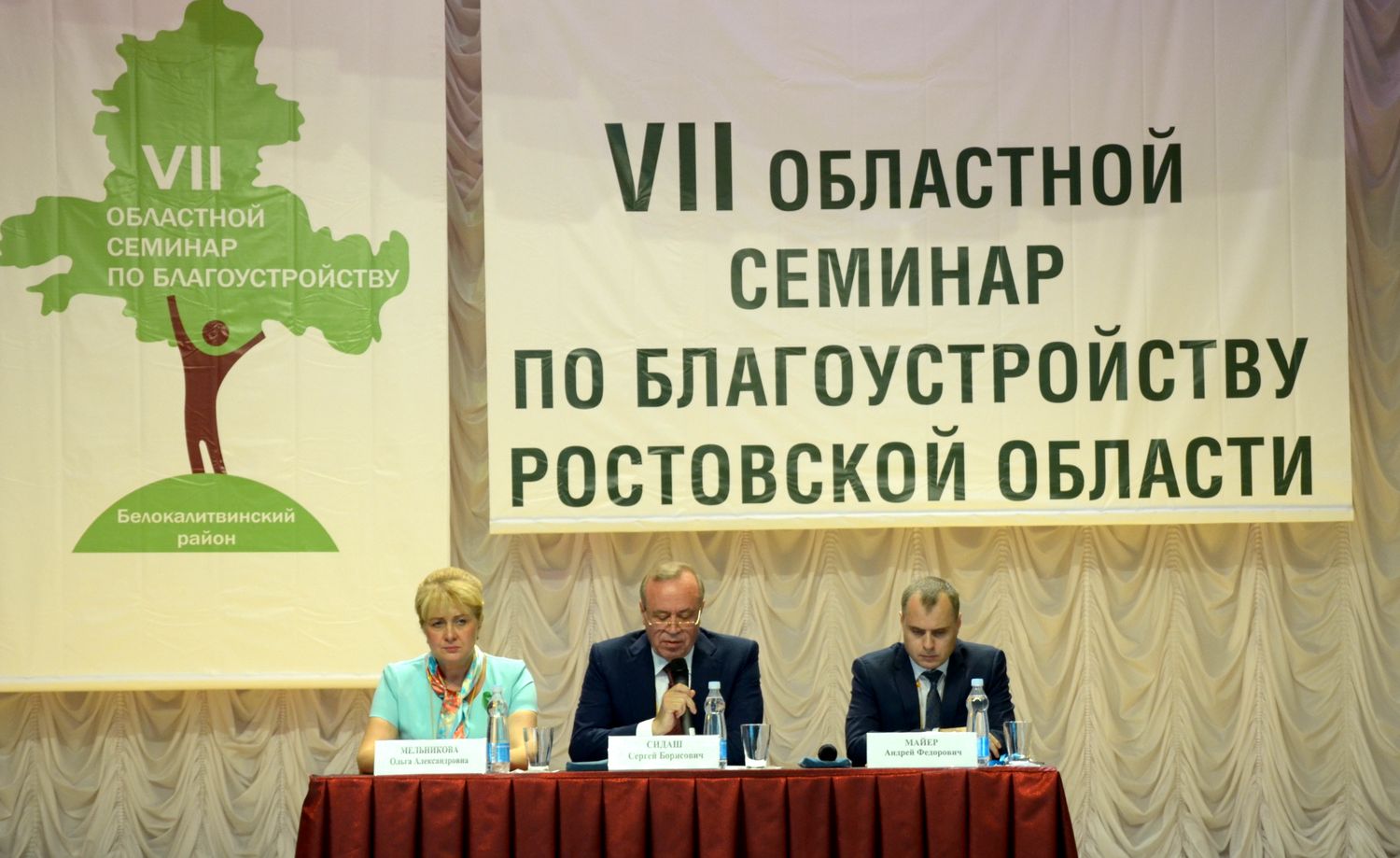 Время жить в комфортной среде 