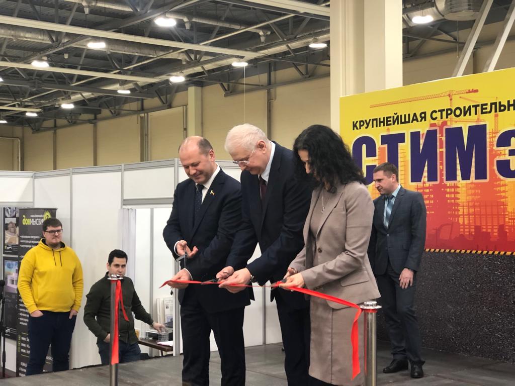«СТИМэкспо» успешно стартовала